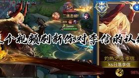 最新复刻先祖爆料国服,传承与创新交织的传奇归来  第2张